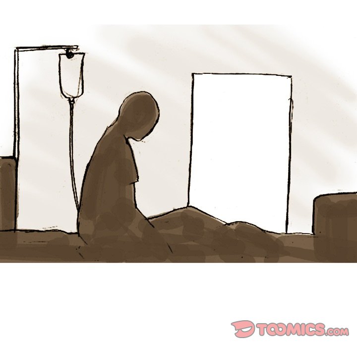 UP Gossip Chapter 37 image 4