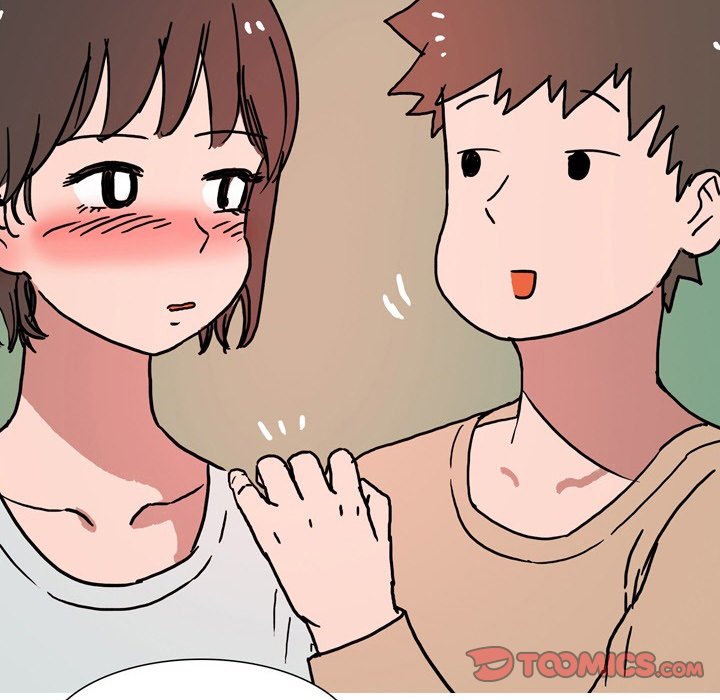 UP Gossip Chapter 52 image 14