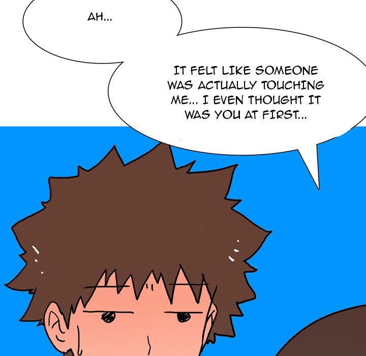 UP Gossip Chapter 52 image 15