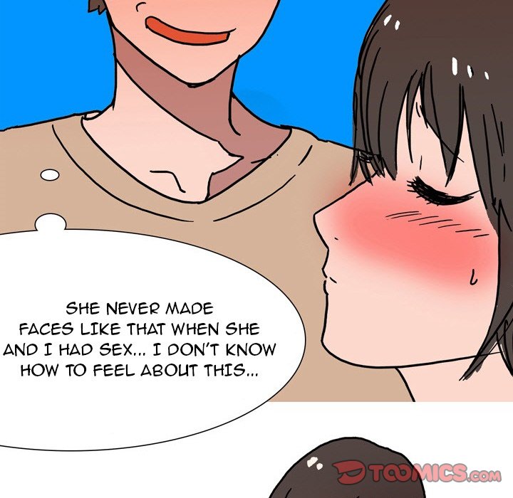 UP Gossip Chapter 52 image 16