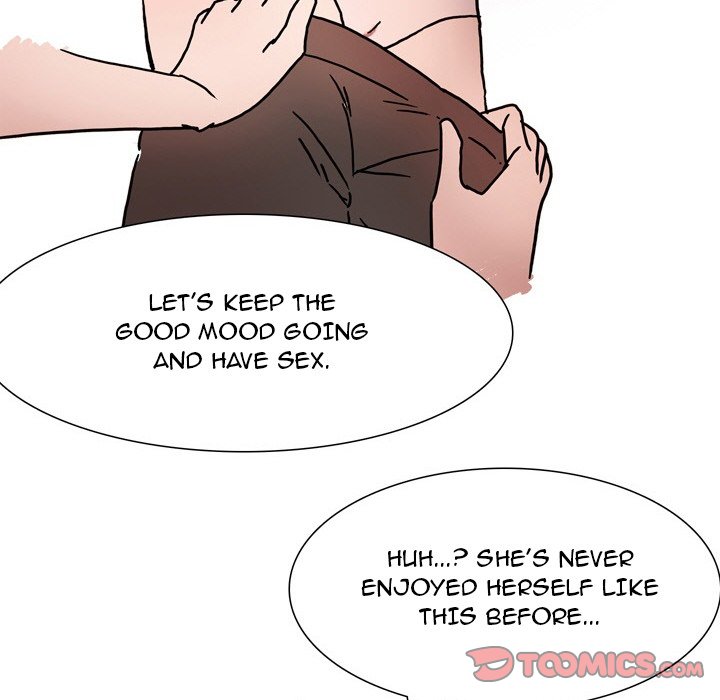 UP Gossip Chapter 52 image 18