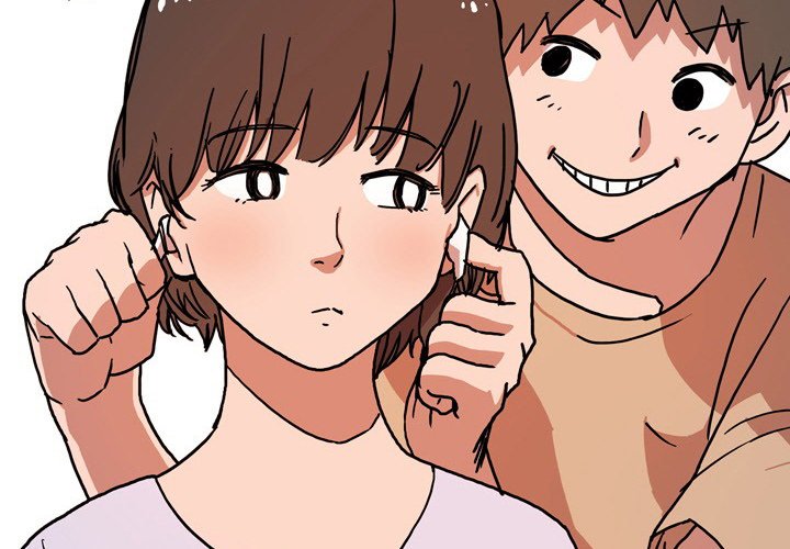 UP Gossip Chapter 52 image 1