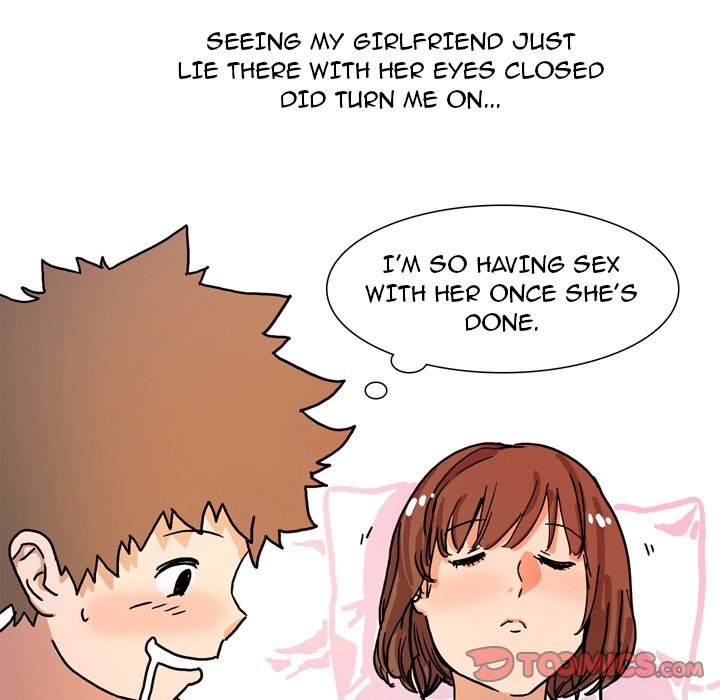 UP Gossip Chapter 52 image 4