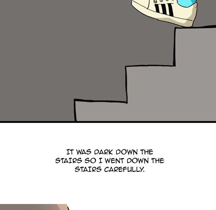UP Gossip Chapter 9 image 23