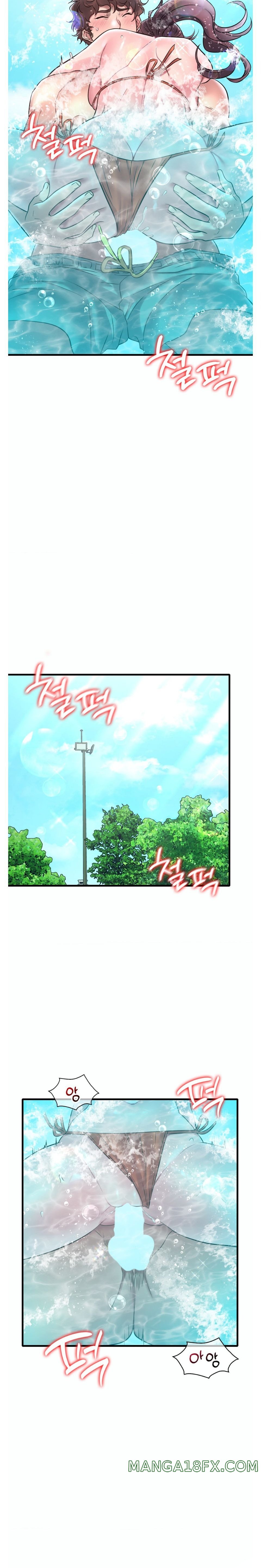 She Wants to Get Drunk Raw Chapter 39 image 10