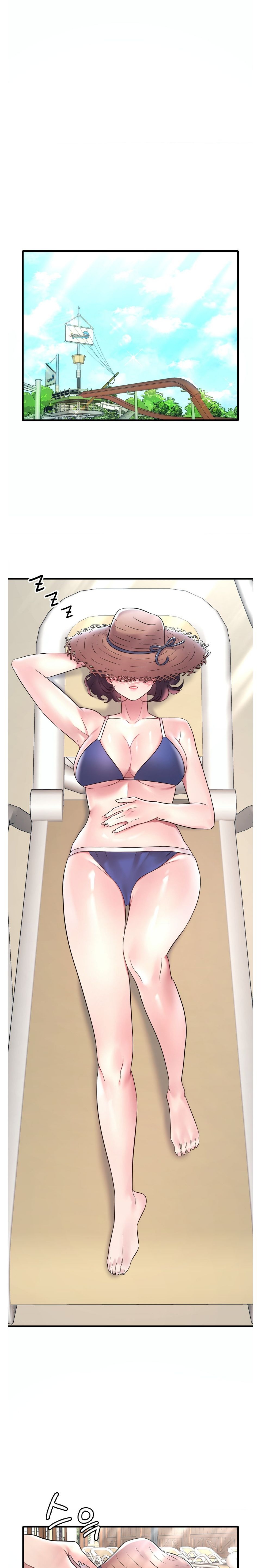She Wants to Get Drunk Raw Chapter 39 image 13