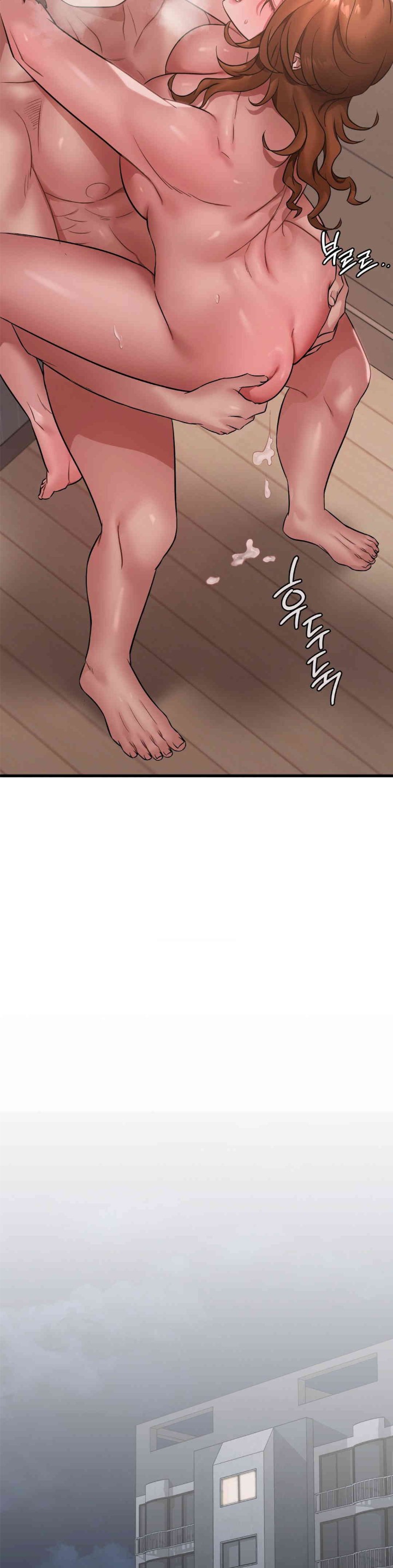 She Wants to Get Drunk Raw Chapter 78 image 10