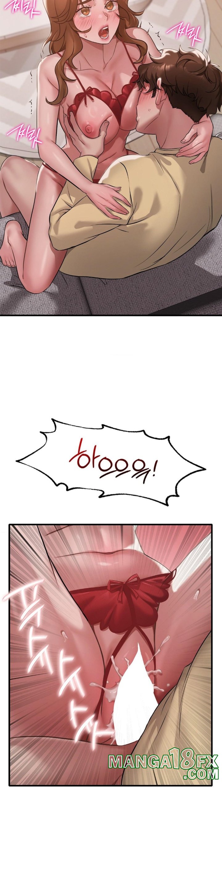 She Wants to Get Drunk Raw Chapter 93 image 10