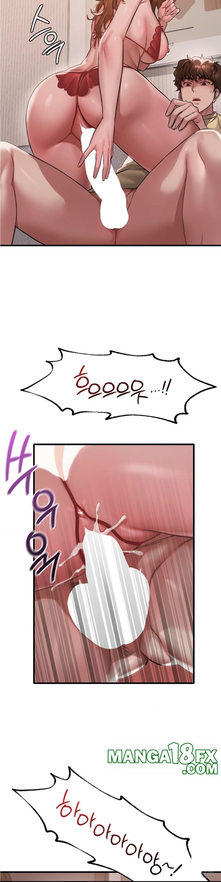 She Wants to Get Drunk Raw Chapter 93 image 6