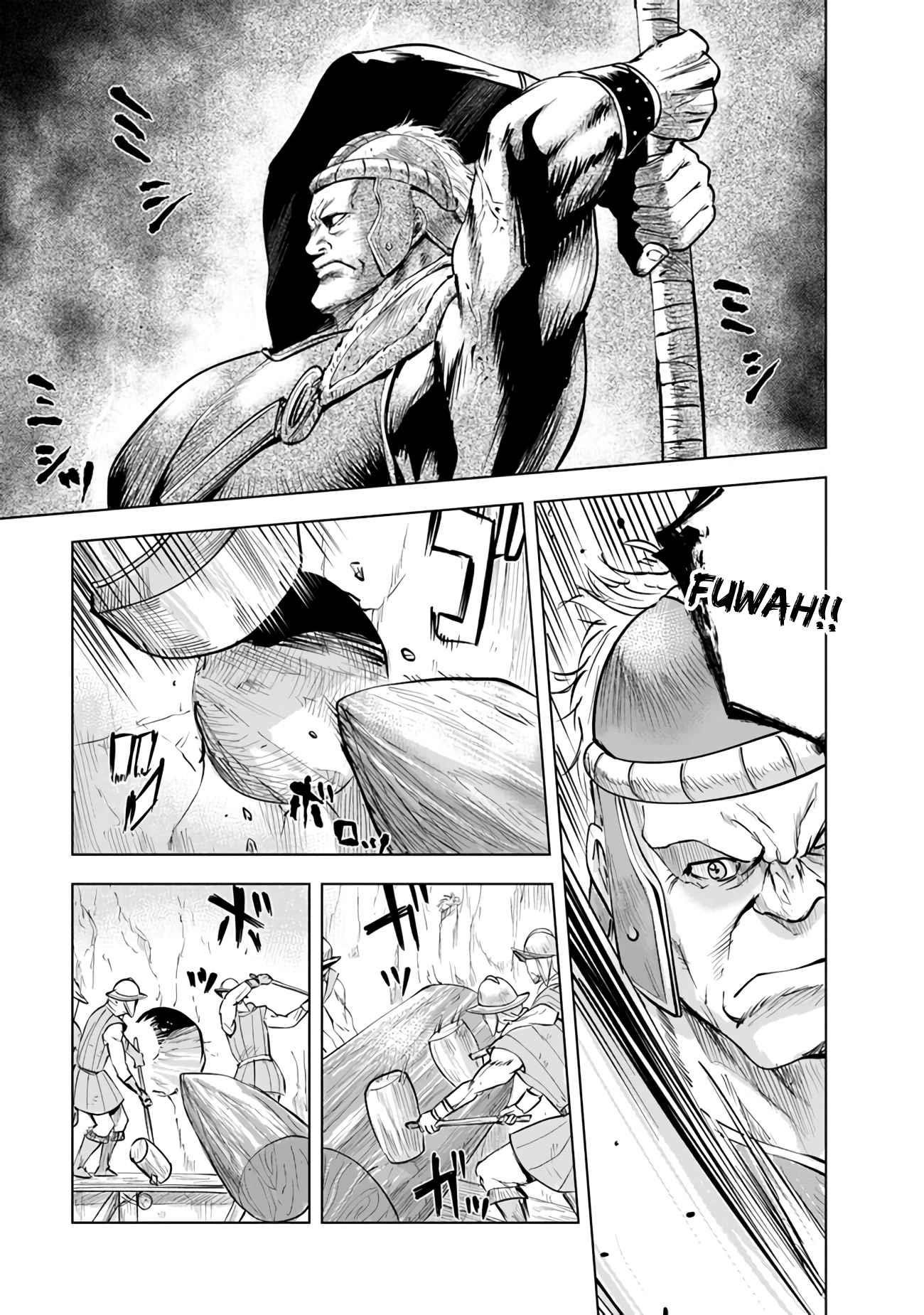 Road to Kingdom Chapter 72 image 17