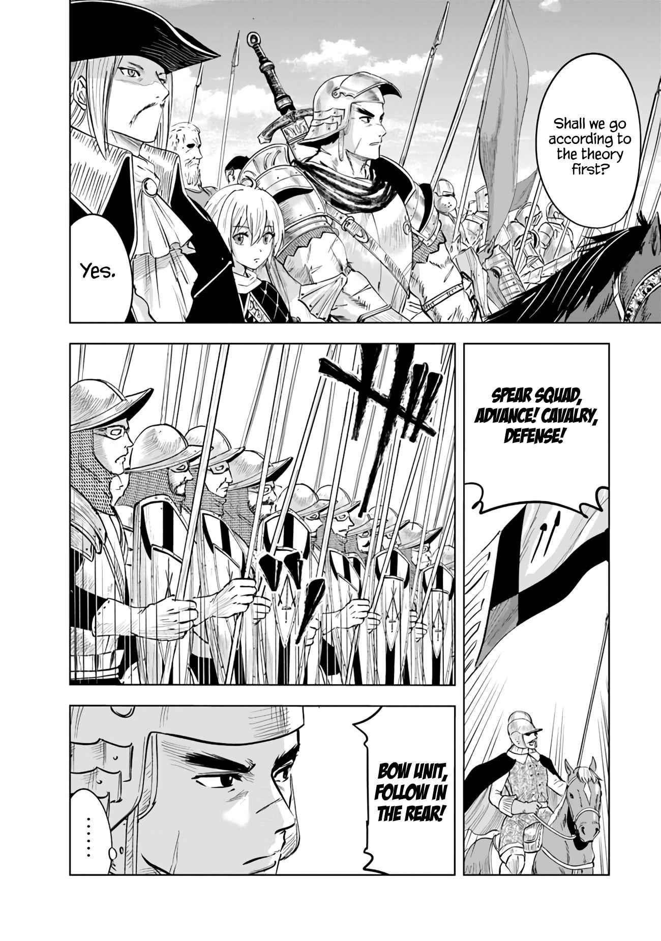 Road to Kingdom Chapter 72 image 1
