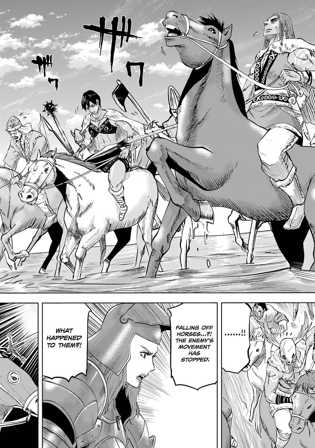 Road to Kingdom Chapter 72 image 22