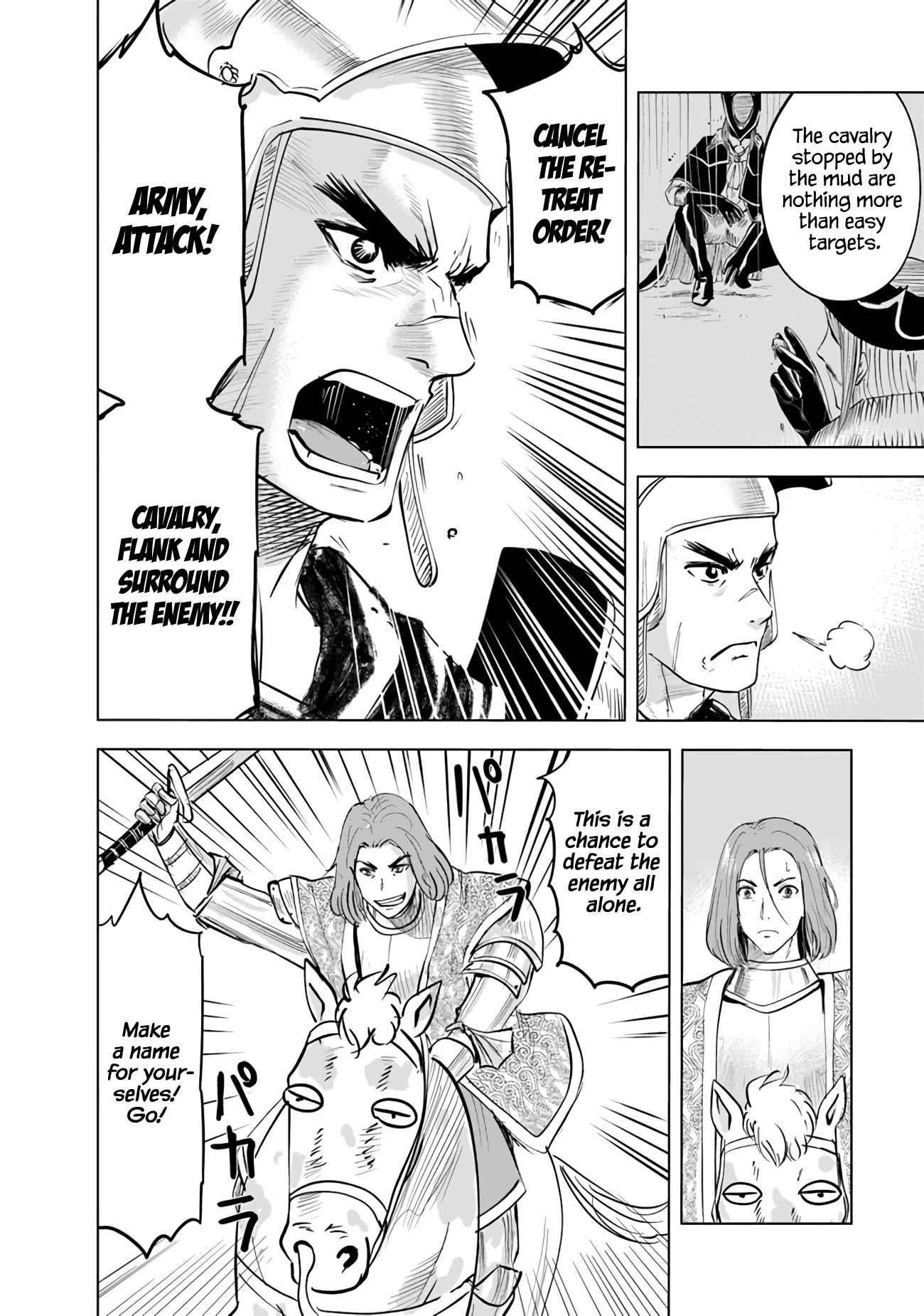 Road to Kingdom Chapter 72 image 24