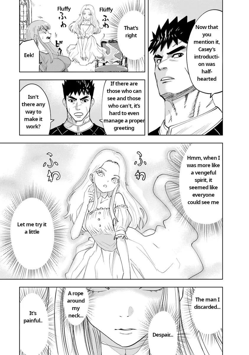 Road to Kingdom Chapter 91 image 14