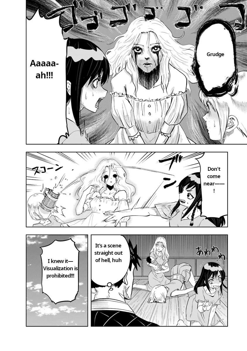 Road to Kingdom Chapter 91 image 15