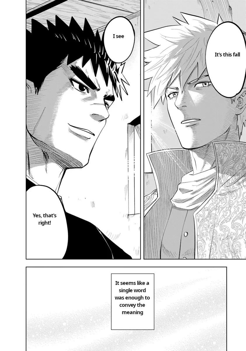 Road to Kingdom Chapter 91 image 19