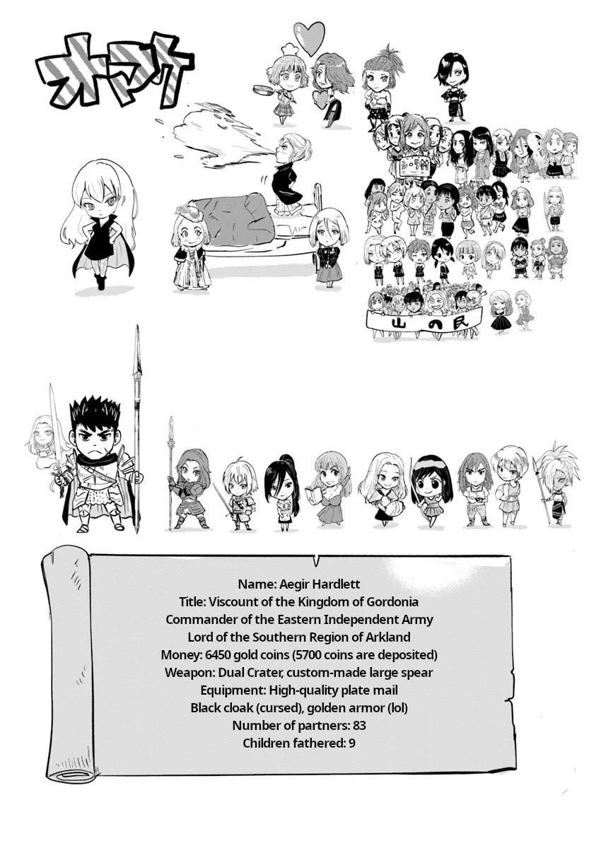 Road to Kingdom Chapter 91 image 28