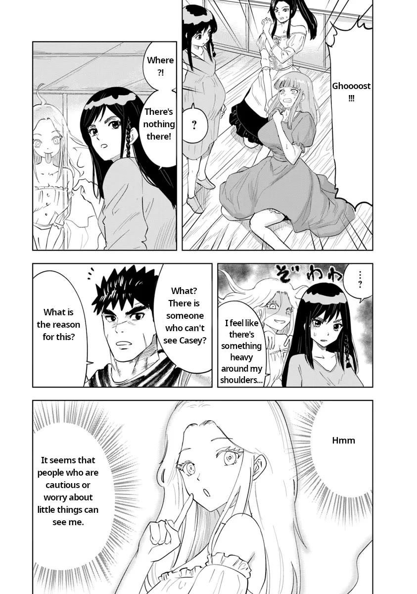 Road to Kingdom Chapter 91 image 2