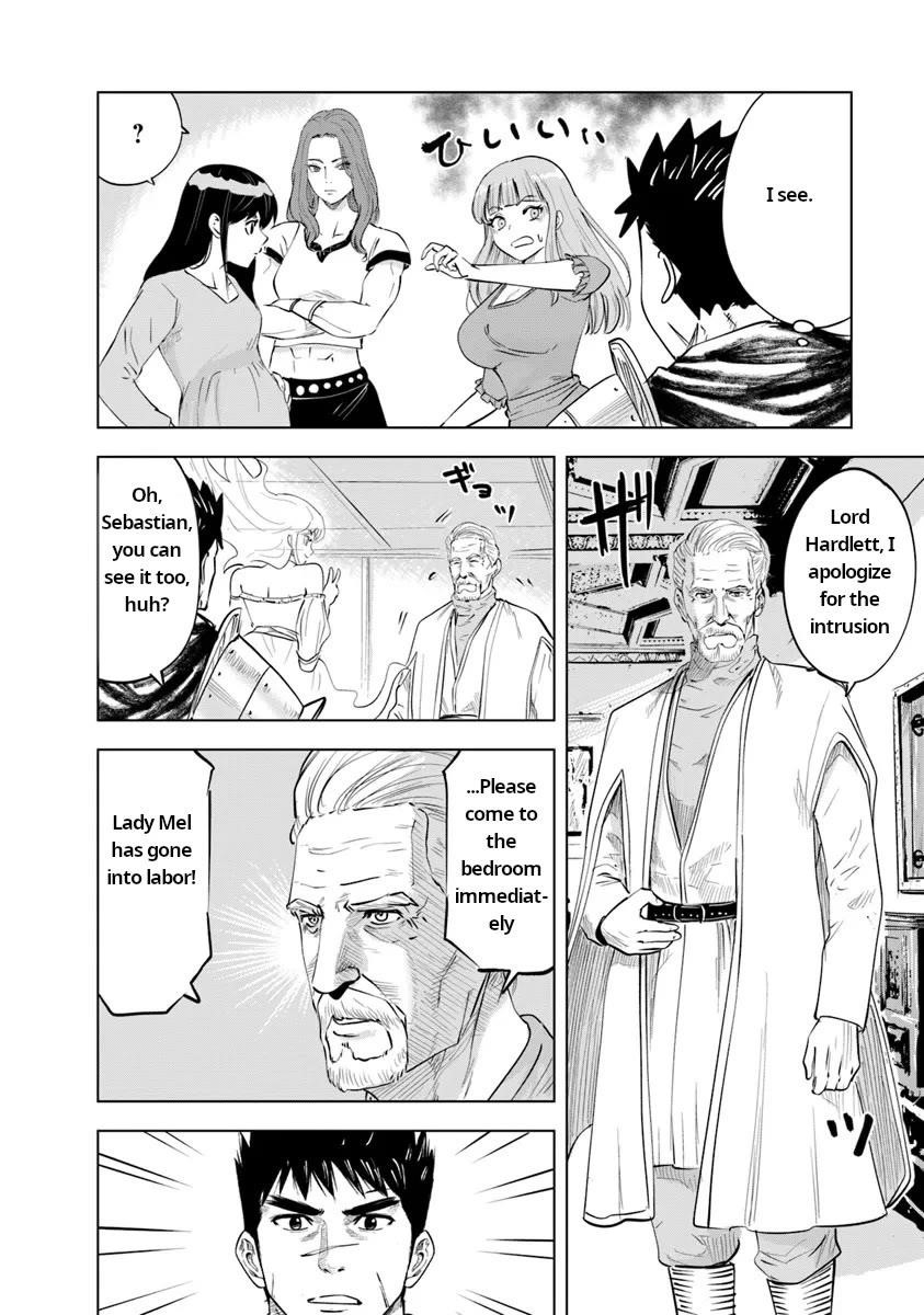 Road to Kingdom Chapter 91 image 3