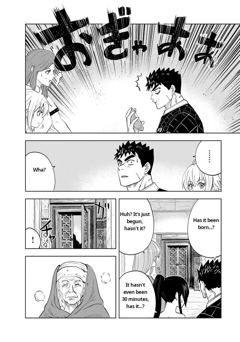 Road to Kingdom Chapter 91 image 7