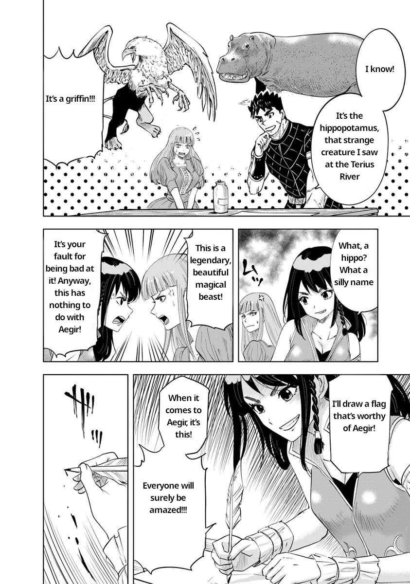 Road to Kingdom Chapter 92 image 15