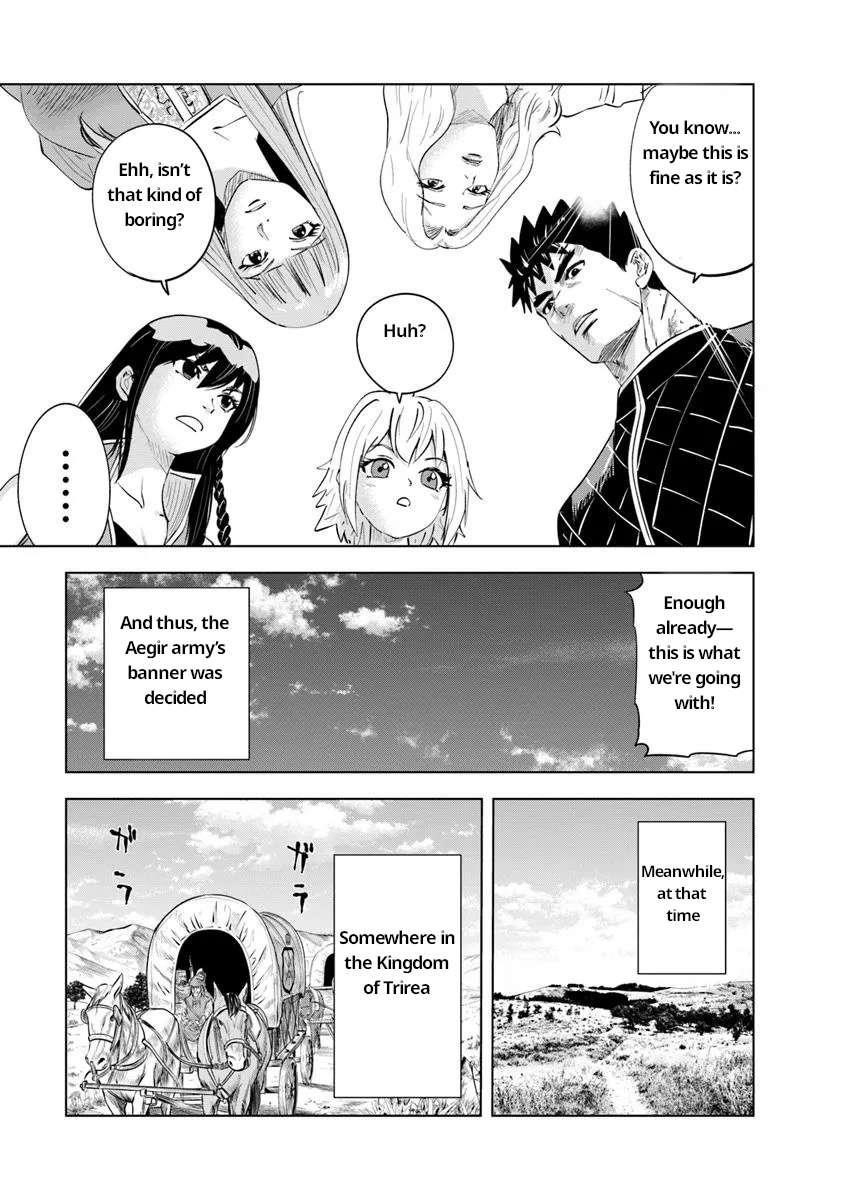 Road to Kingdom Chapter 92 image 18