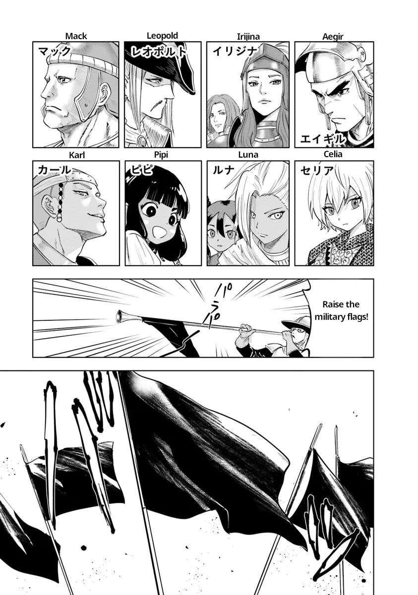 Road to Kingdom Chapter 92 image 24