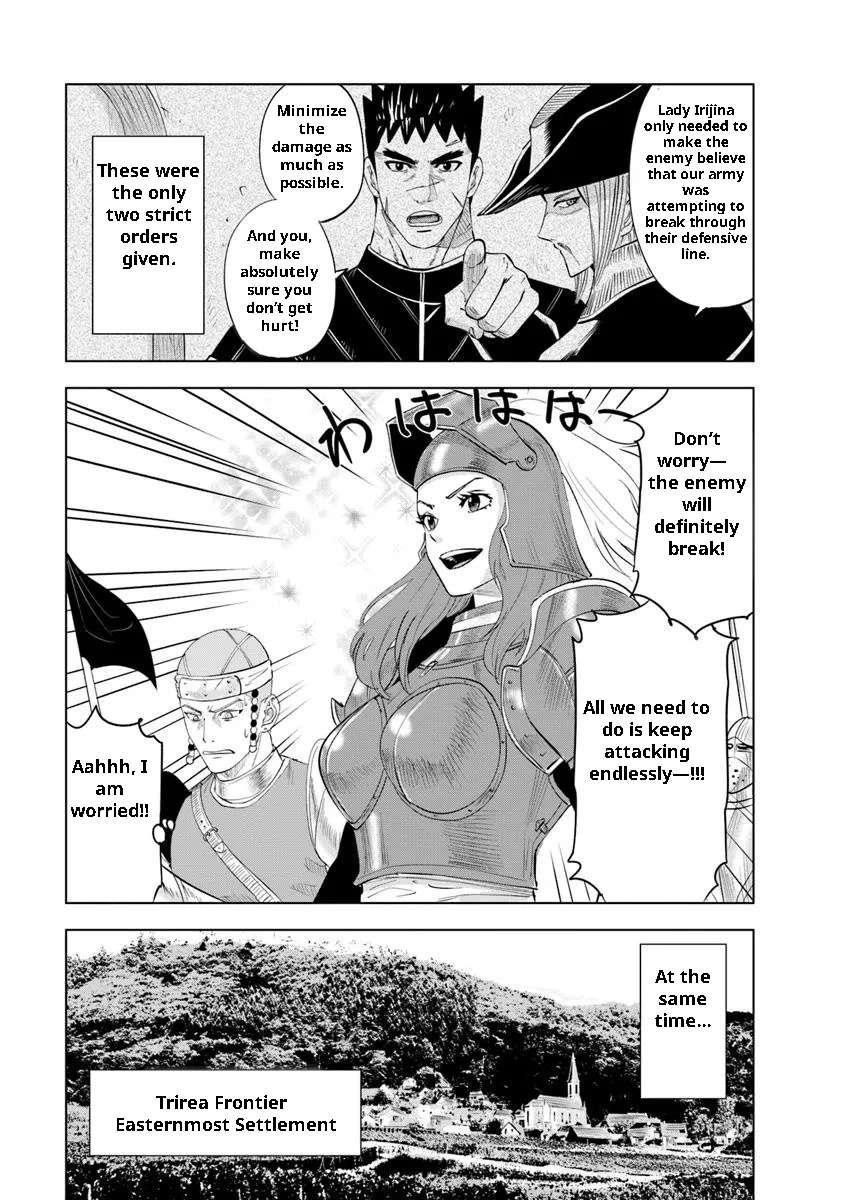 Road to Kingdom Chapter 93 image 12