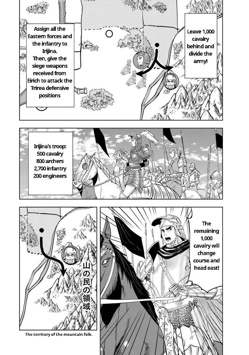 Road to Kingdom Chapter 93 image 2