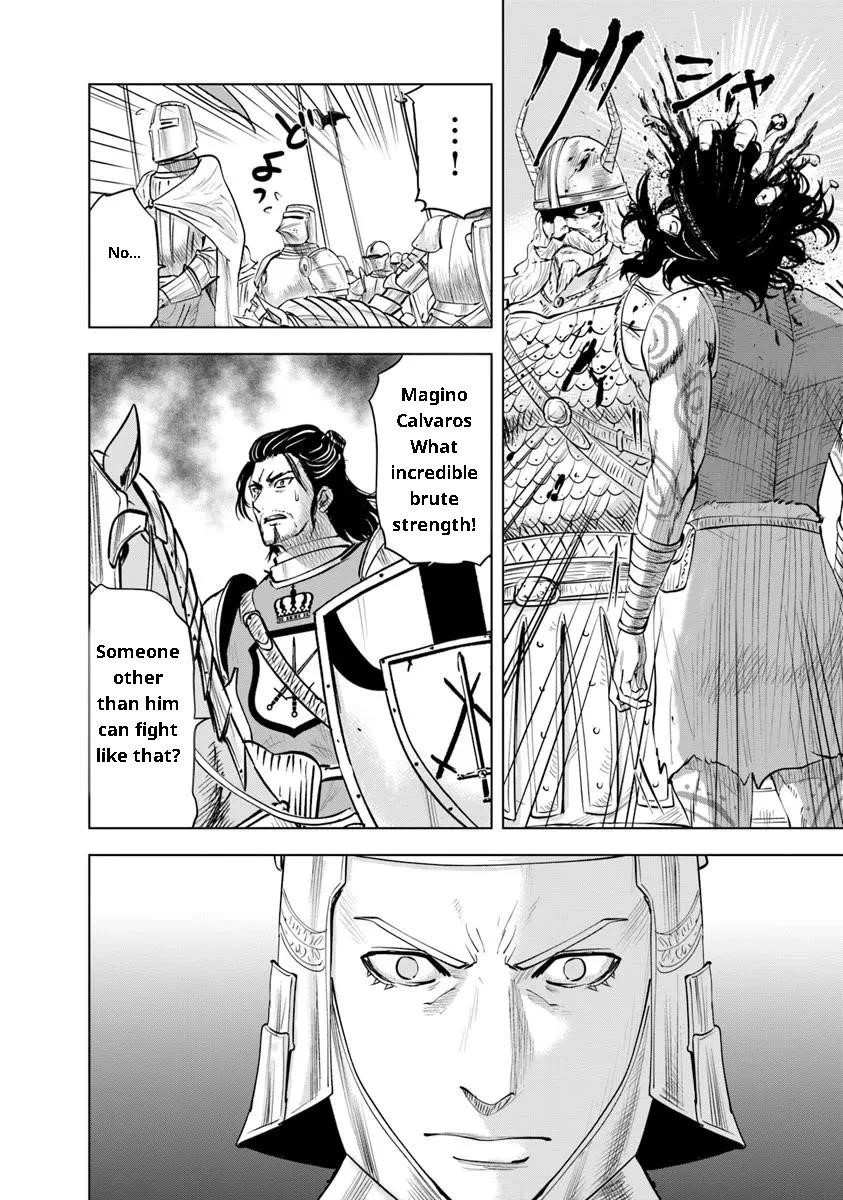 Road to Kingdom Chapter 94 image 18