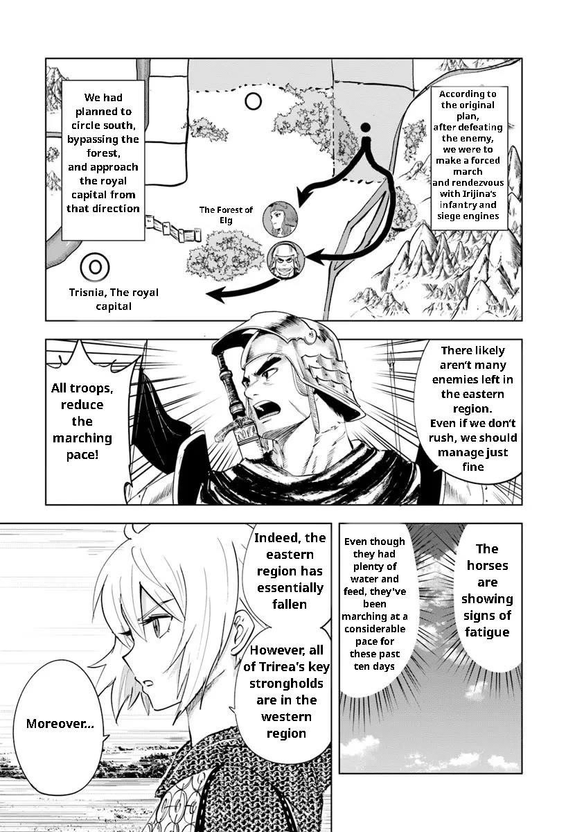 Road to Kingdom Chapter 94 image 21