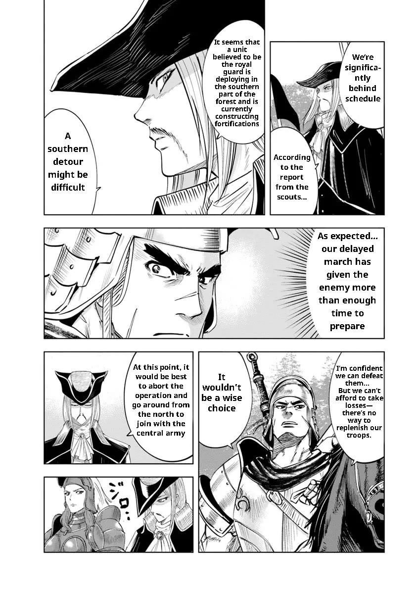 Road to Kingdom Chapter 94 image 24