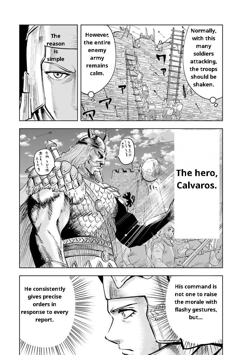 Road to Kingdom Chapter 94 image 8