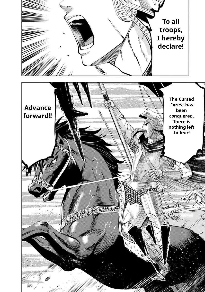 Road to Kingdom Chapter 95 image 15