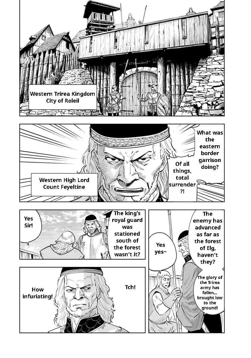 Road to Kingdom Chapter 95 image 16