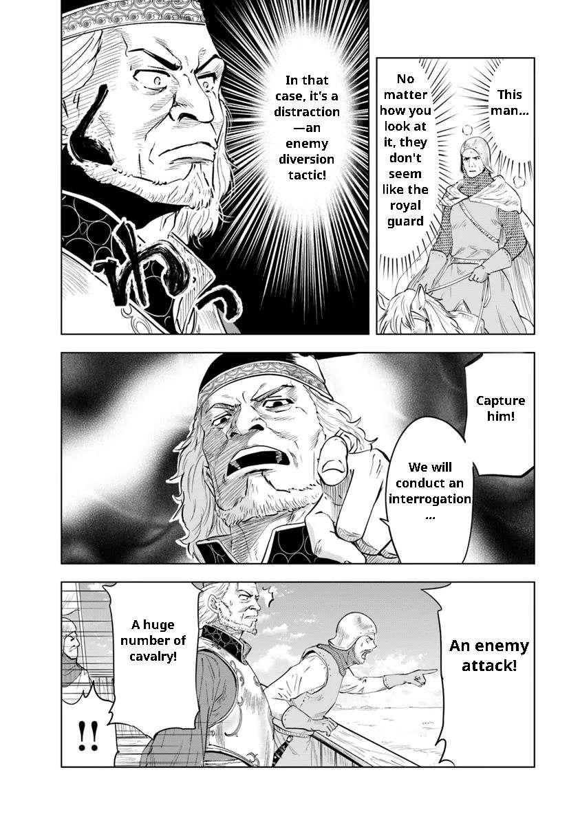 Road to Kingdom Chapter 95 image 19