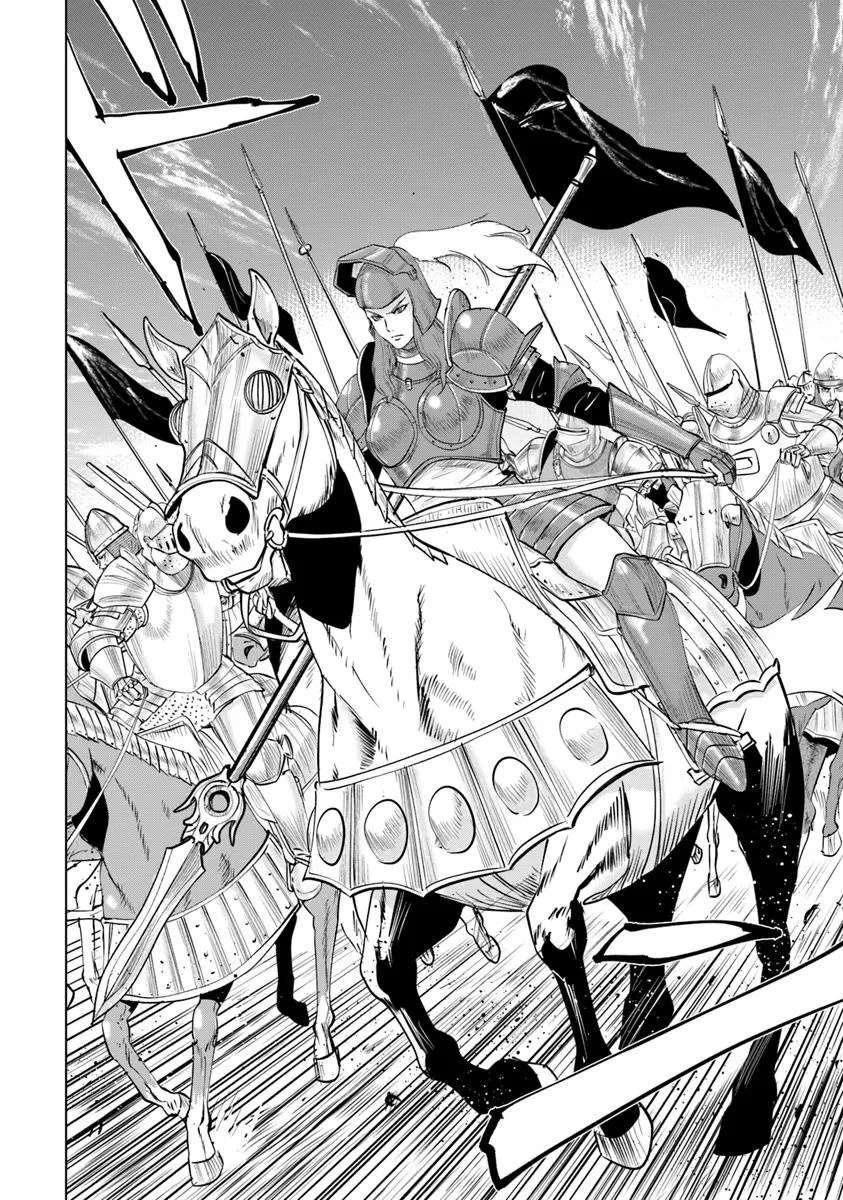 Road to Kingdom Chapter 95 image 20