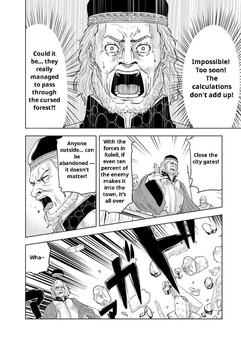 Road to Kingdom Chapter 95 image 21