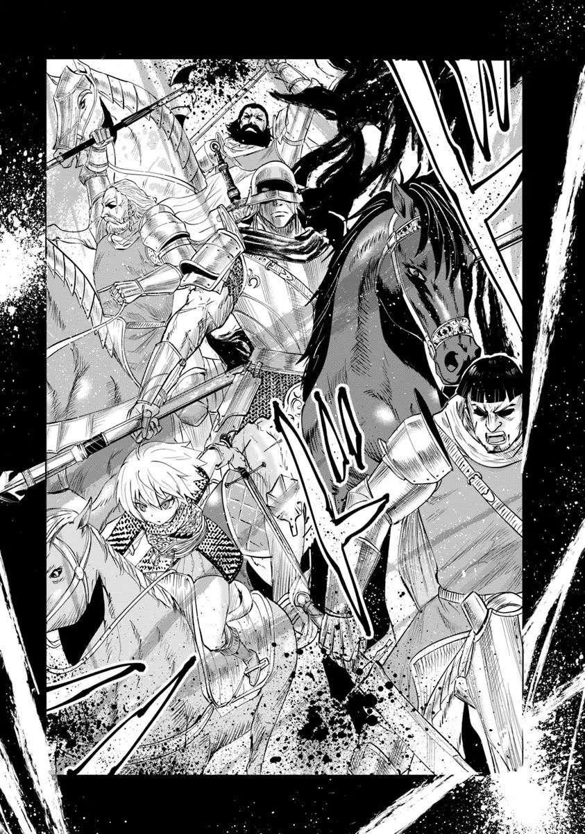 Road to Kingdom Chapter 95 image 26