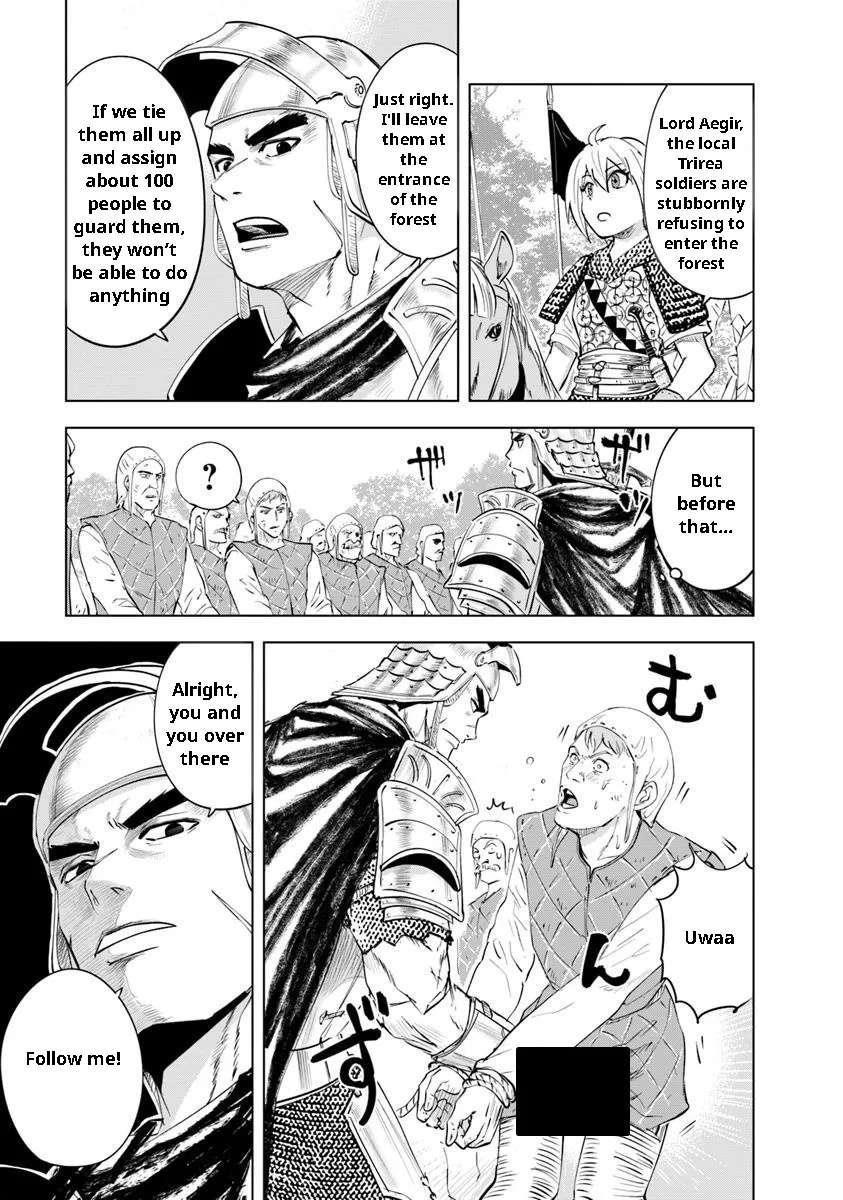 Road to Kingdom Chapter 95 image 2