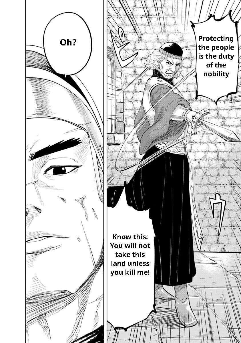 Road to Kingdom Chapter 95 image 33