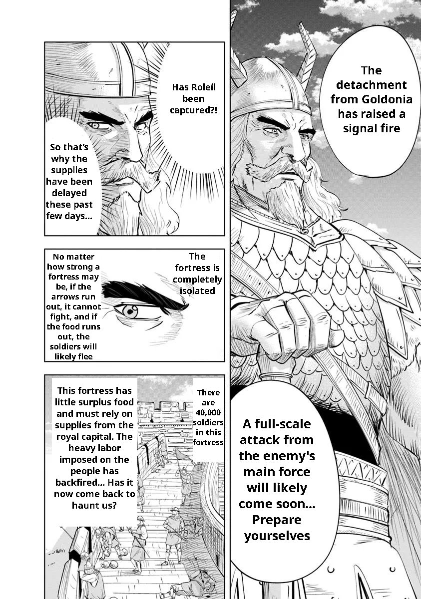Road to Kingdom Chapter 96 image 11
