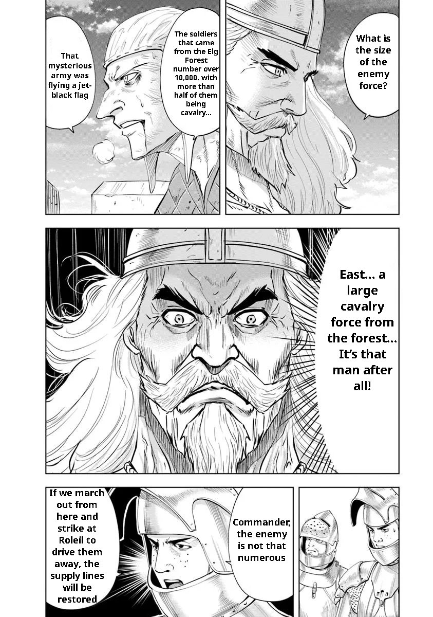 Road to Kingdom Chapter 96 image 13