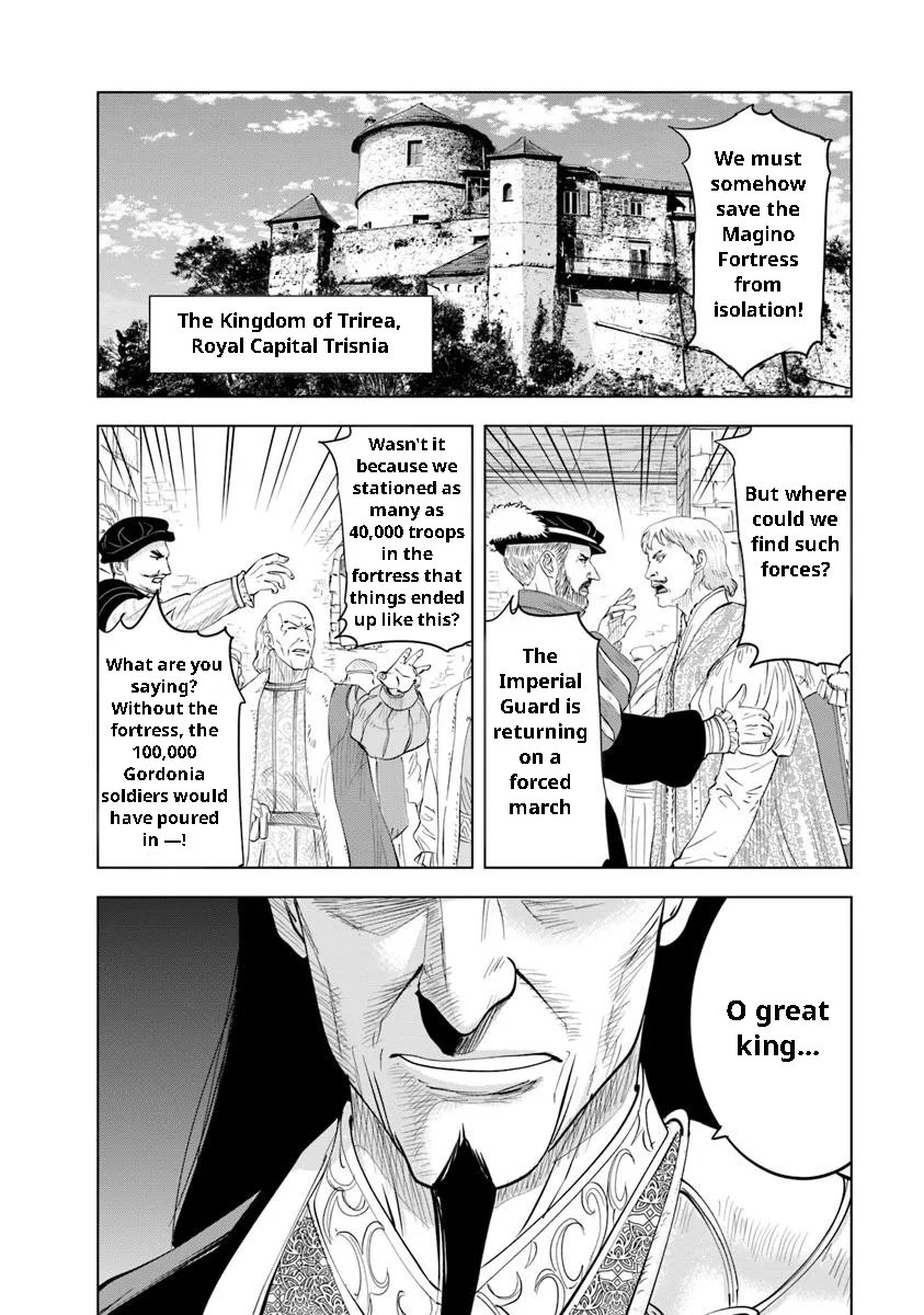 Road to Kingdom Chapter 96 image 17