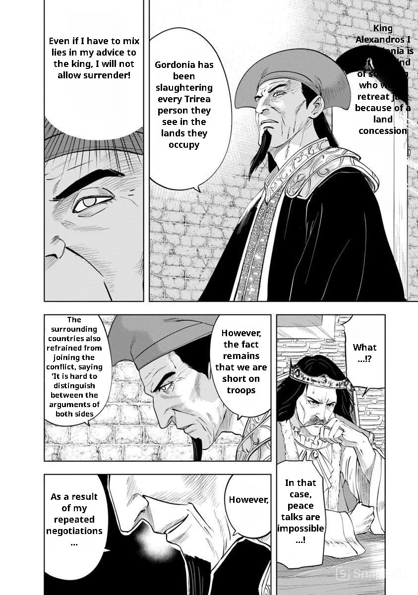 Road to Kingdom Chapter 96 image 19