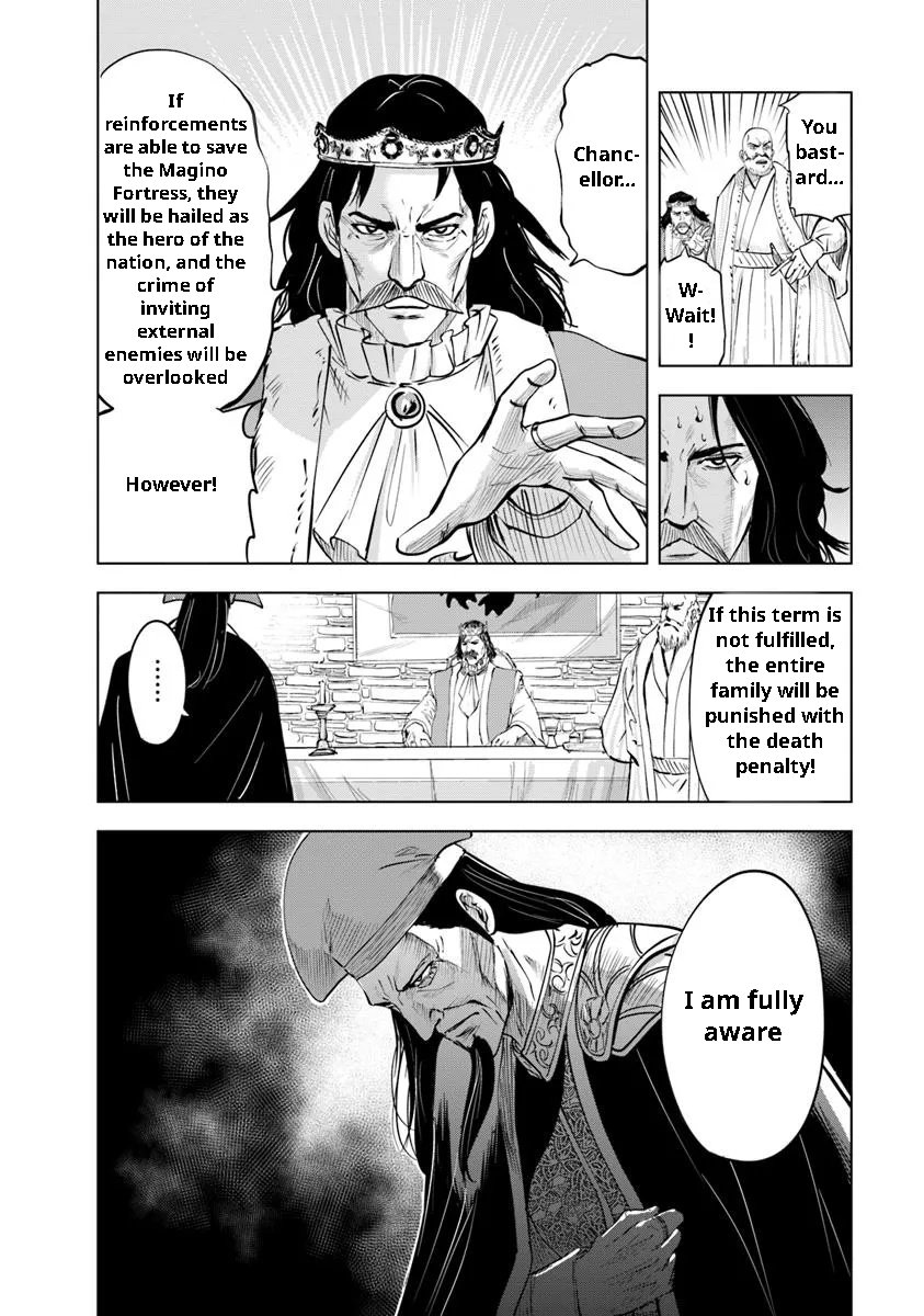 Road to Kingdom Chapter 96 image 23