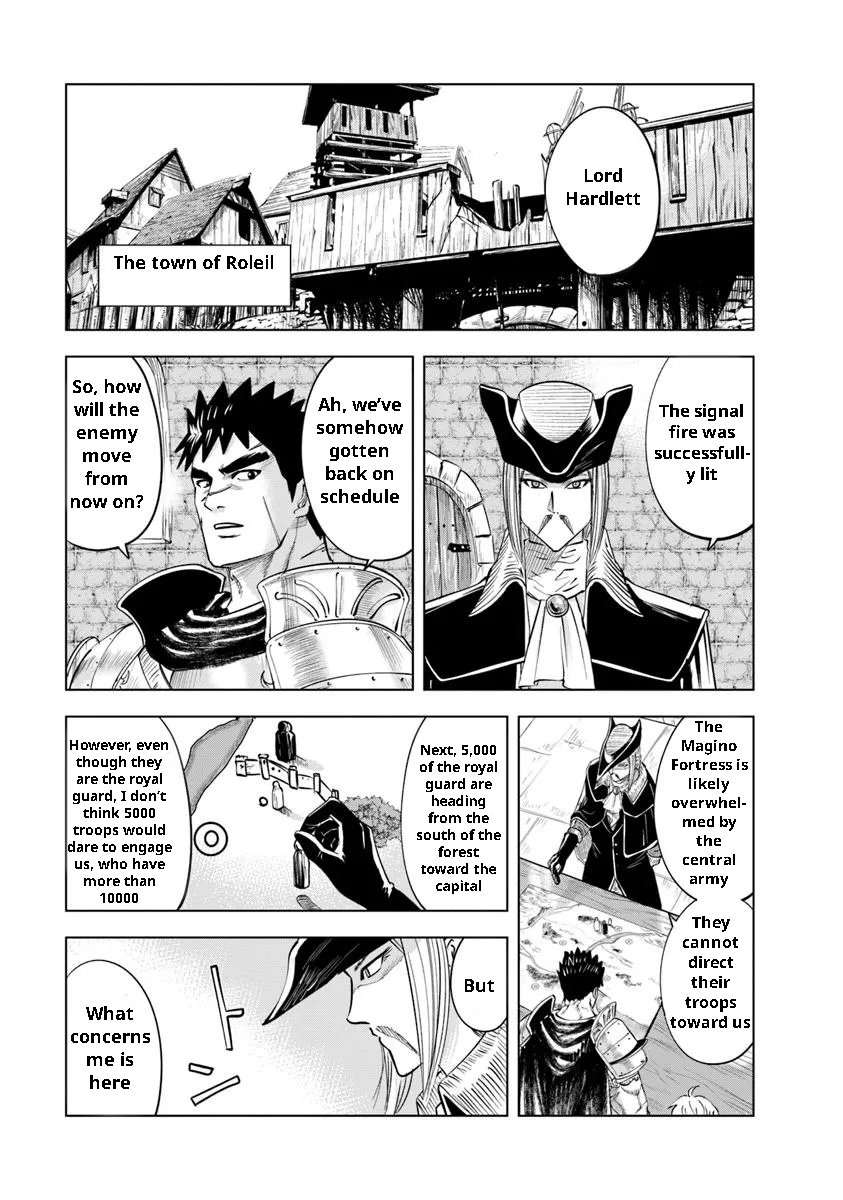 Road to Kingdom Chapter 96 image 24