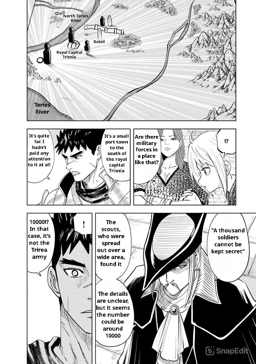 Road to Kingdom Chapter 96 image 25