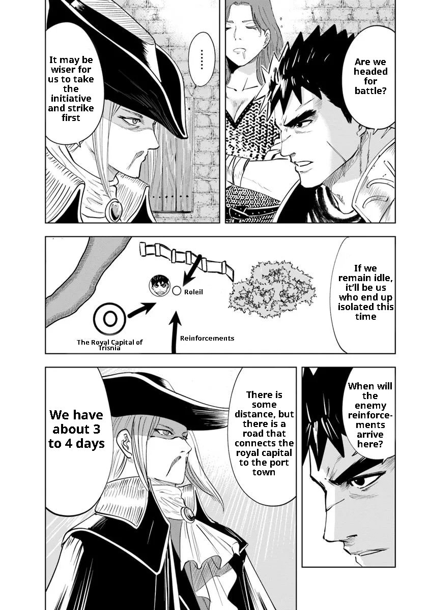 Road to Kingdom Chapter 96 image 27