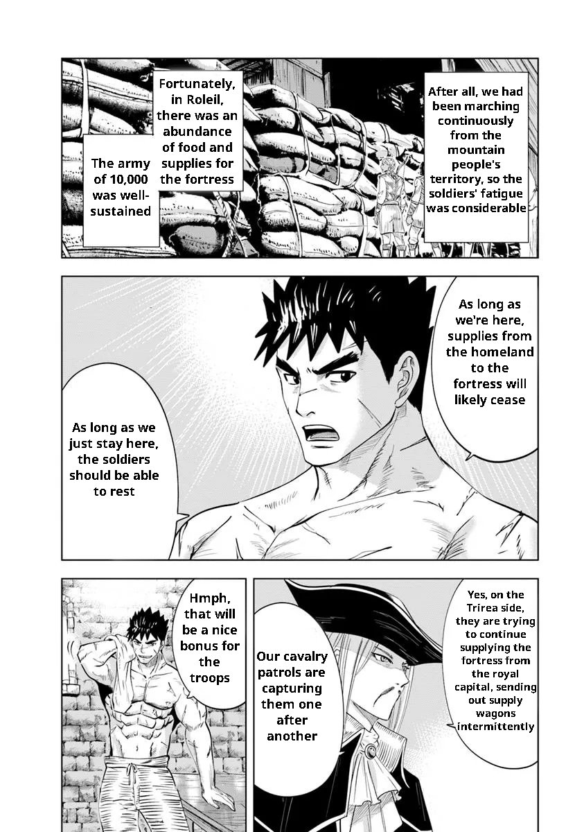 Road to Kingdom Chapter 96 image 5